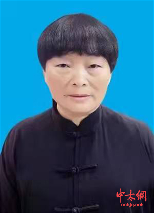 太极拳传承人——周雪芬