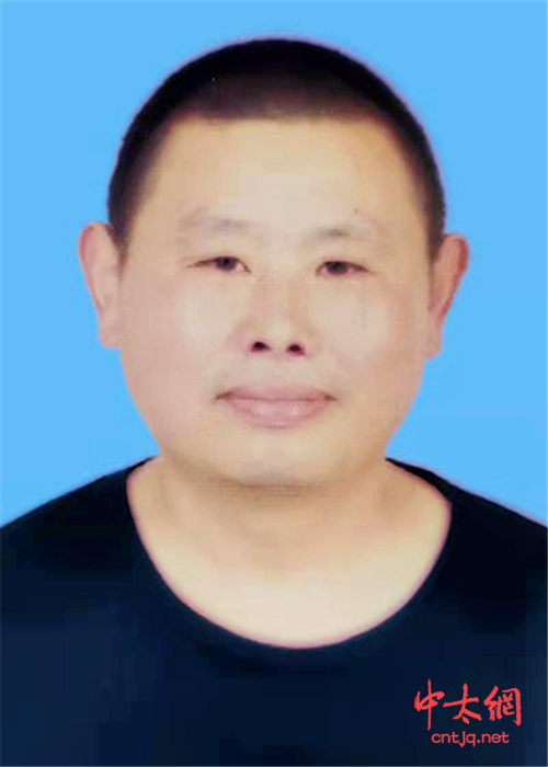 太极拳传承人——陈旭