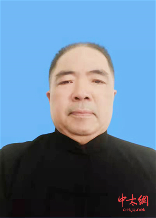 太极拳传承人——申如平