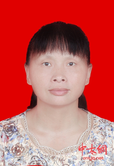太极拳传承人——沈友香