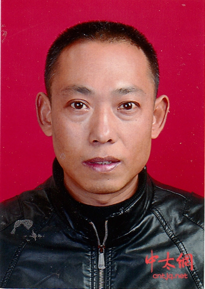 太极拳传承人——管志红