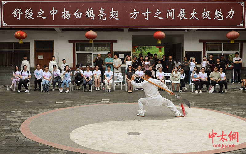 北京大学法学院师生团走进陈家沟国际太极院观摩学习