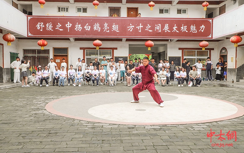 北京大学法学院师生团走进陈家沟国际太极院观摩学习