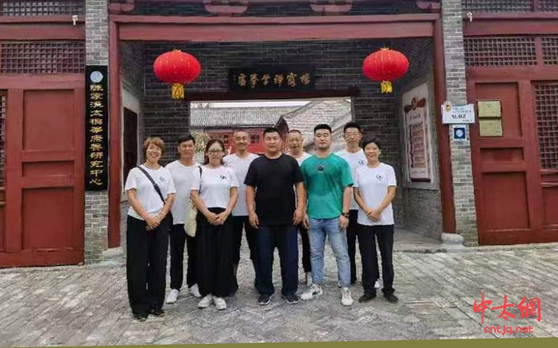 江西修水陈家沟太极拳推广中心一行寻根问祖陈家沟