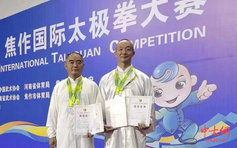 驻马店市3名太极高手参加第十一届中国·焦作国际太极拳大赛获佳绩