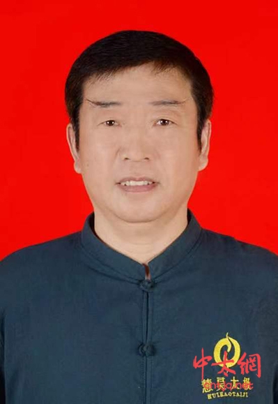太极拳高级教练——殷大旺