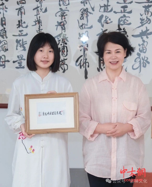 太极拳中级教练——周米妮子