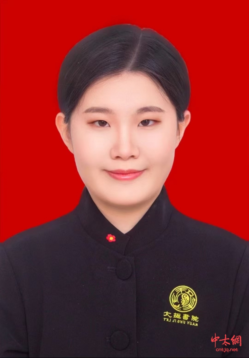 陈氏太极拳传承人——梁晶晶