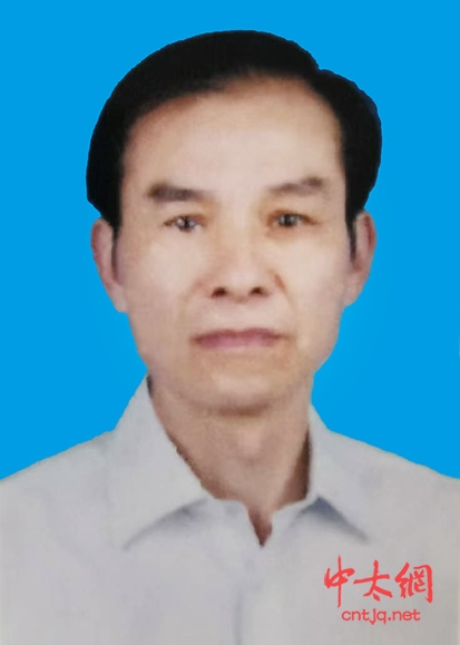 陈氏太极拳传承人——戴成全