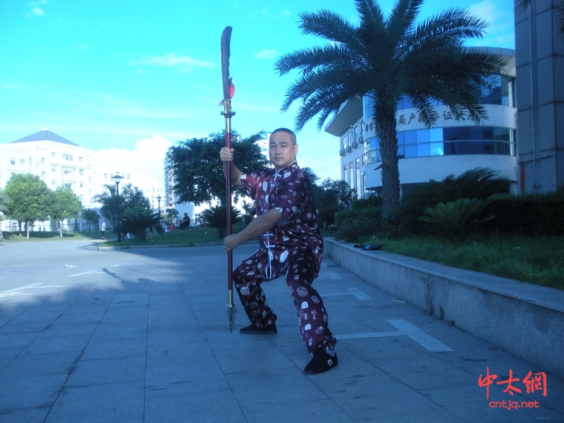 陈氏太极拳传承人——郑管乐