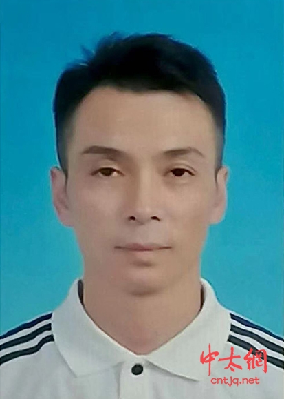 陈氏太极拳传承人——马雄刚