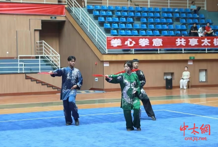 温县第五届武术锦标赛圆满举办
