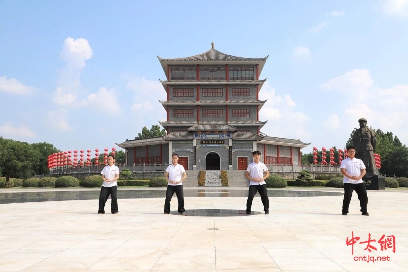 第三届陈家沟海峡两岸太极拳交流活动圆满举办