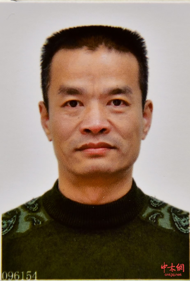 陈氏太极拳传承人——李杰