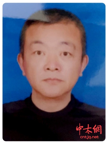 陈氏太极拳传承人——乔辉