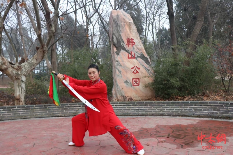 陈氏太极拳传承人——陈运玲