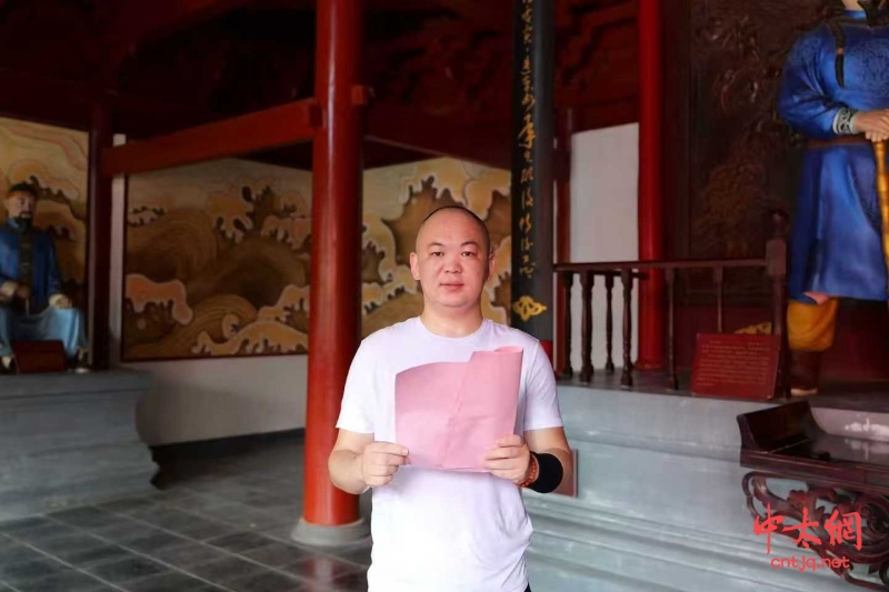 太极名家董黎明于陈家沟喜收新徒