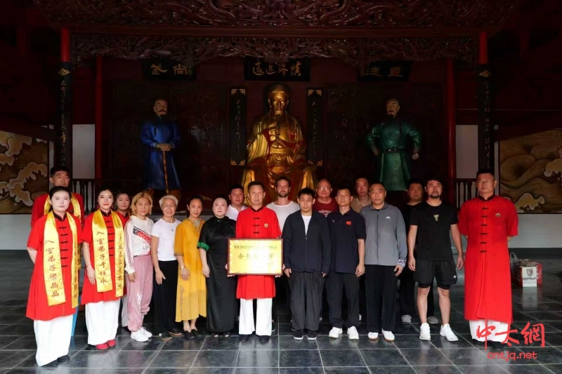 太极名家董黎明于陈家沟喜收新徒
