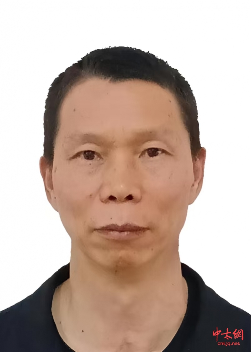 陈氏太极拳传承人——孙国华  