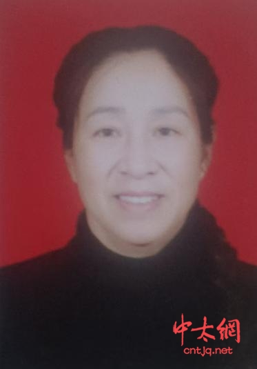 陈氏太极拳传承人——黄梅