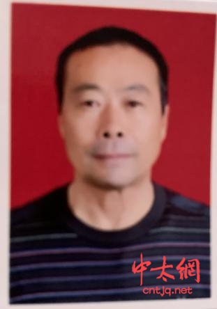 陈氏太极拳传承人——徐建