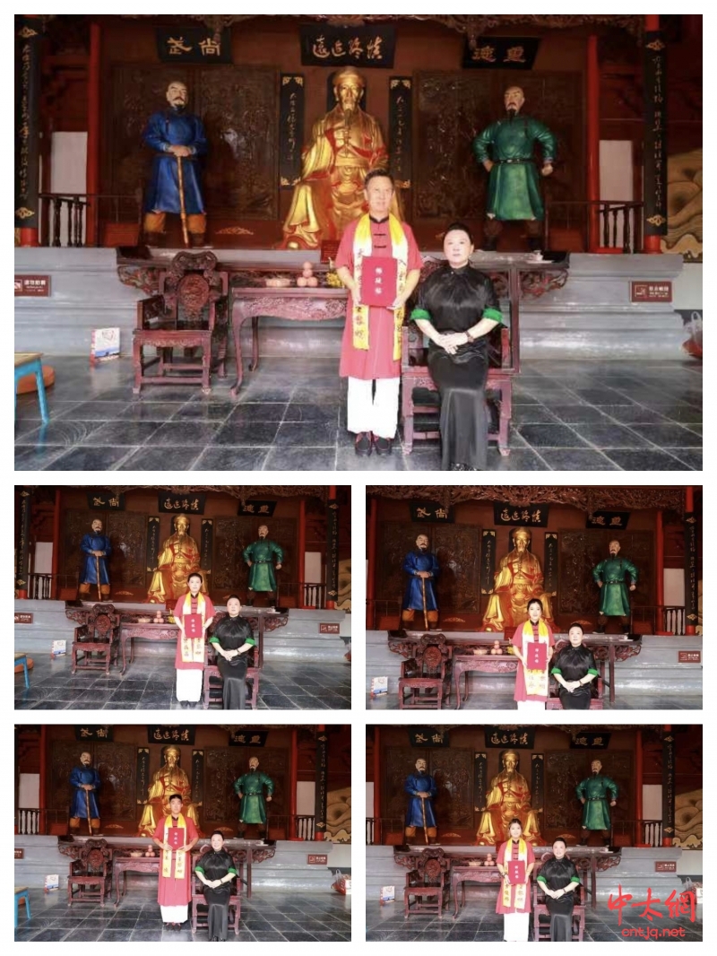 太极名家董黎明于陈家沟喜收新徒