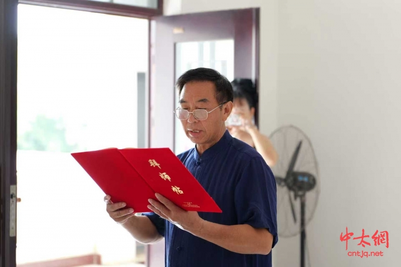 太极名家王魁庆喜收新徒