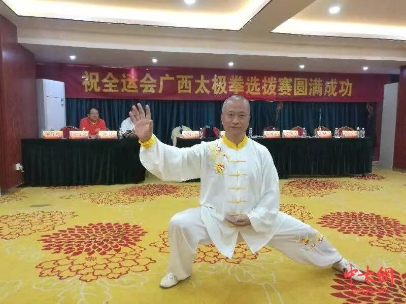 太极拳传承人——陈登元