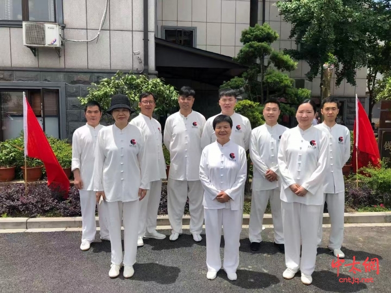 太极拳传承人——宋丽英