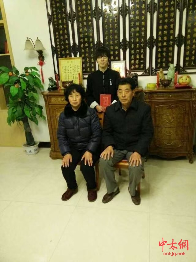 太极拳传承人——郭蕴文
