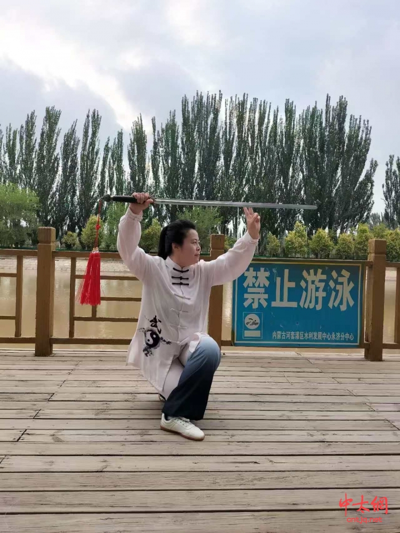 太极拳传承人——吕玲蔚