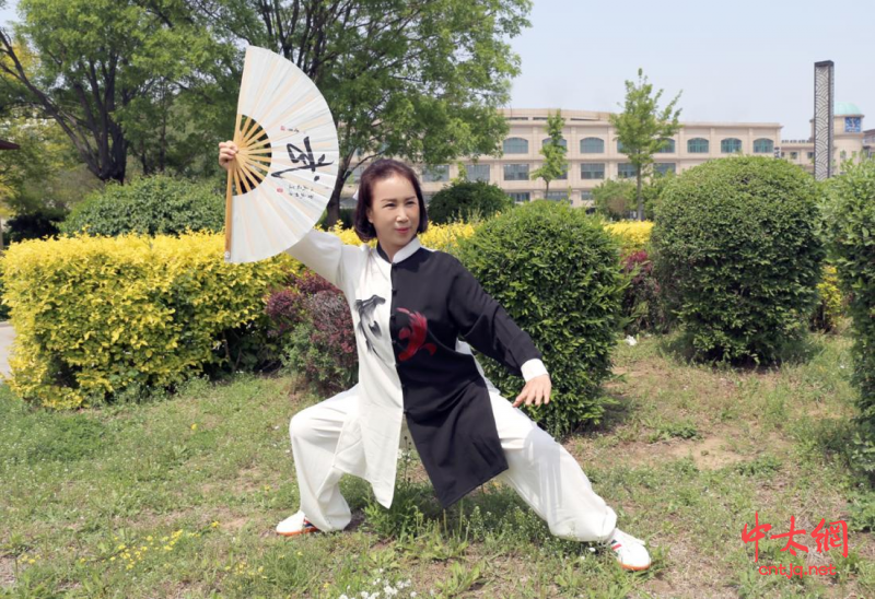太极拳高级教练——赵虹