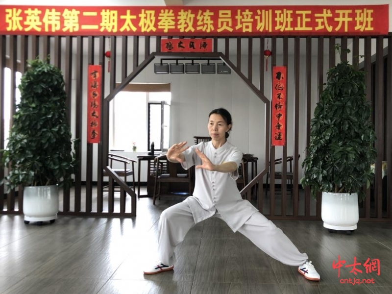 太极拳高级教练——李立新