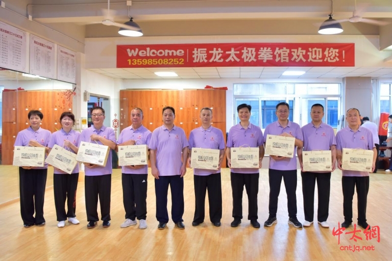 厦门振龙太极八周年（2017-2025）庆典圆满举办