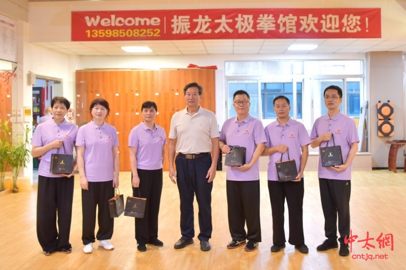 厦门振龙太极八周年（2017-2025）庆典圆满举办
