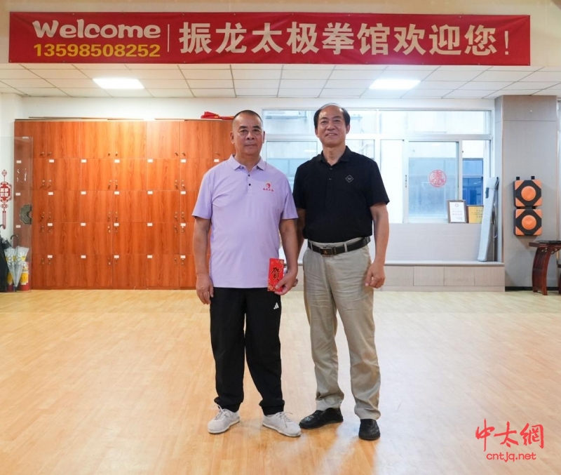 厦门振龙太极八周年（2017-2025）庆典圆满举办