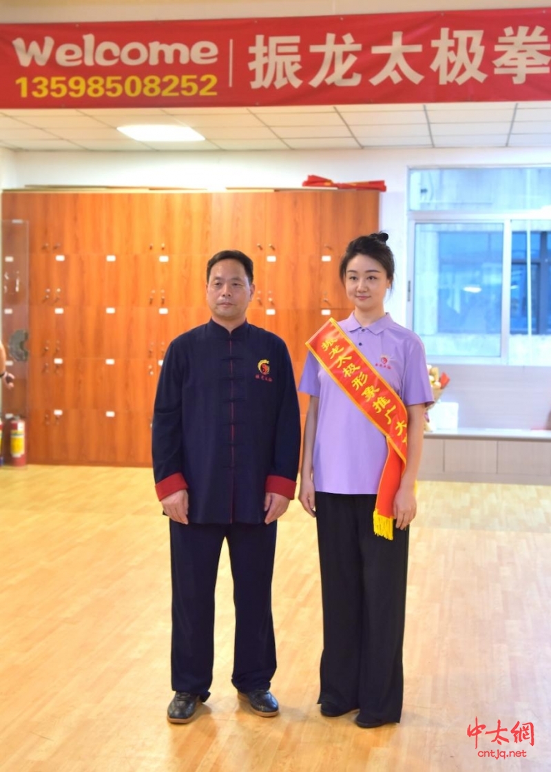 厦门振龙太极八周年（2017-2025）庆典圆满举办