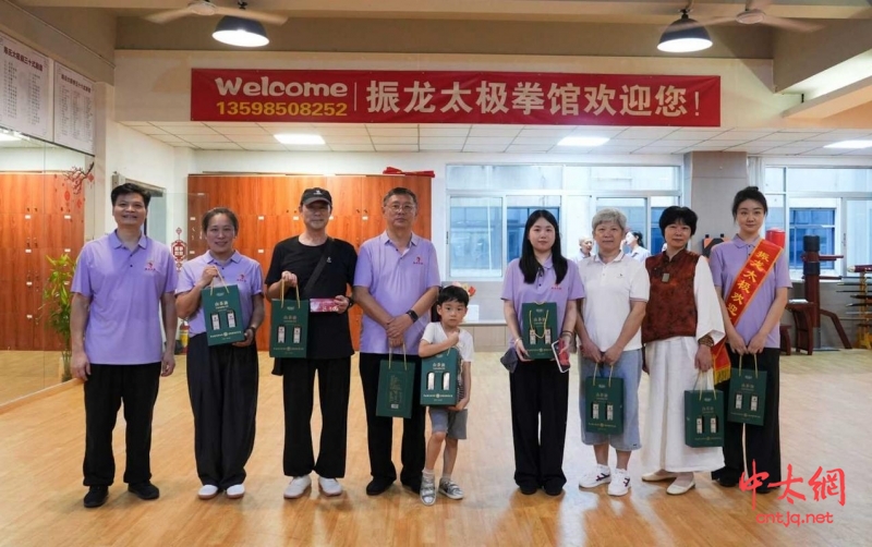 厦门振龙太极八周年（2017-2025）庆典圆满举办
