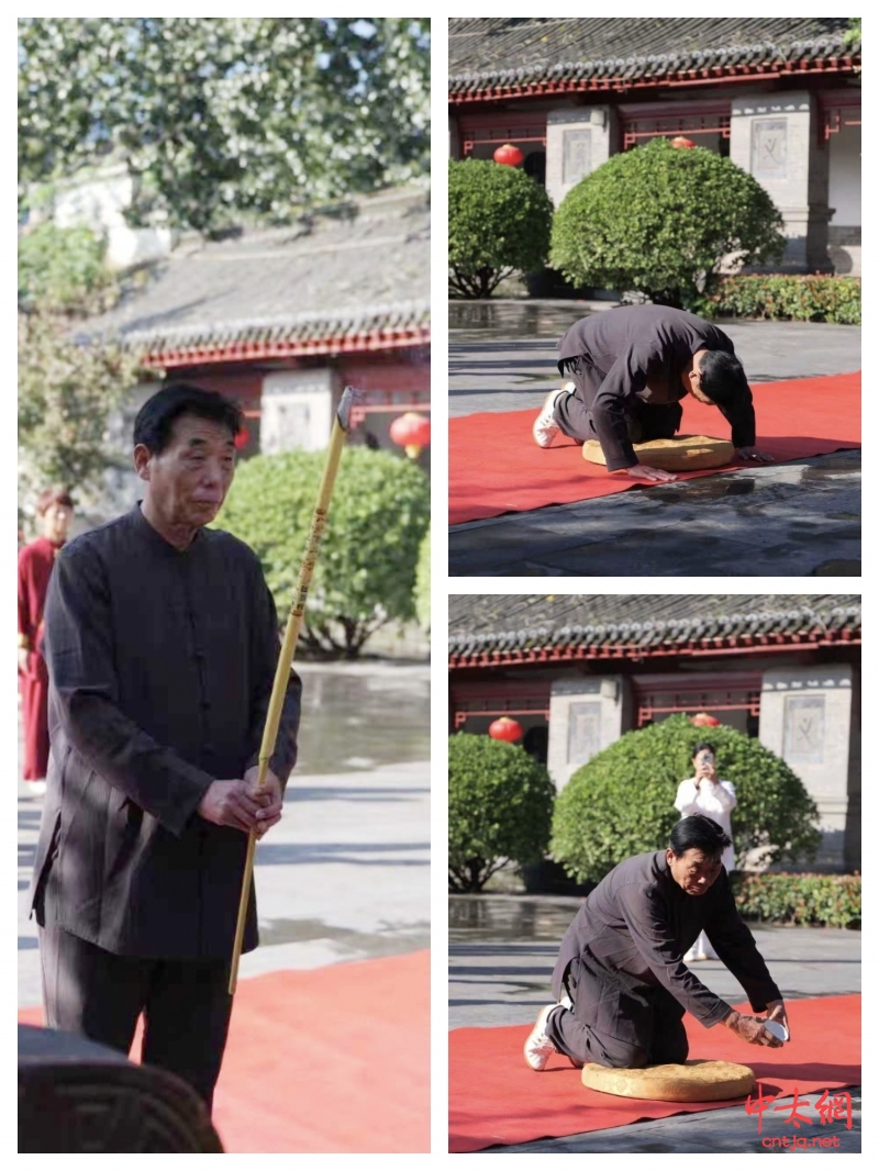 陈长流老师携弟子周相久及再传弟子陈家沟寻根祭祖