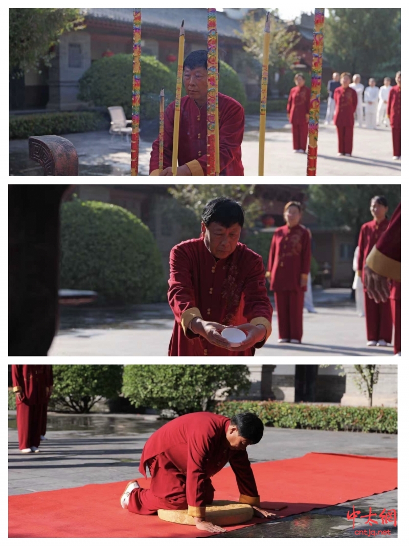 陈长流老师携弟子周相久及再传弟子陈家沟寻根祭祖