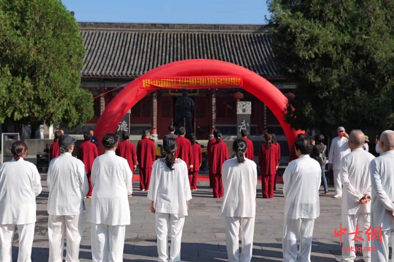 陈长流老师携弟子周相久及再传弟子陈家沟寻根祭祖
