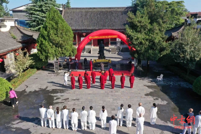 陈长流老师携弟子周相久及再传弟子陈家沟寻根祭祖