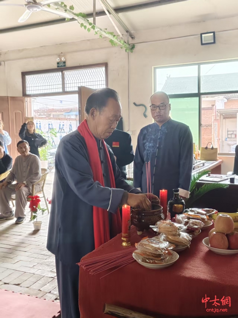 太极名家翟全平喜收新徒