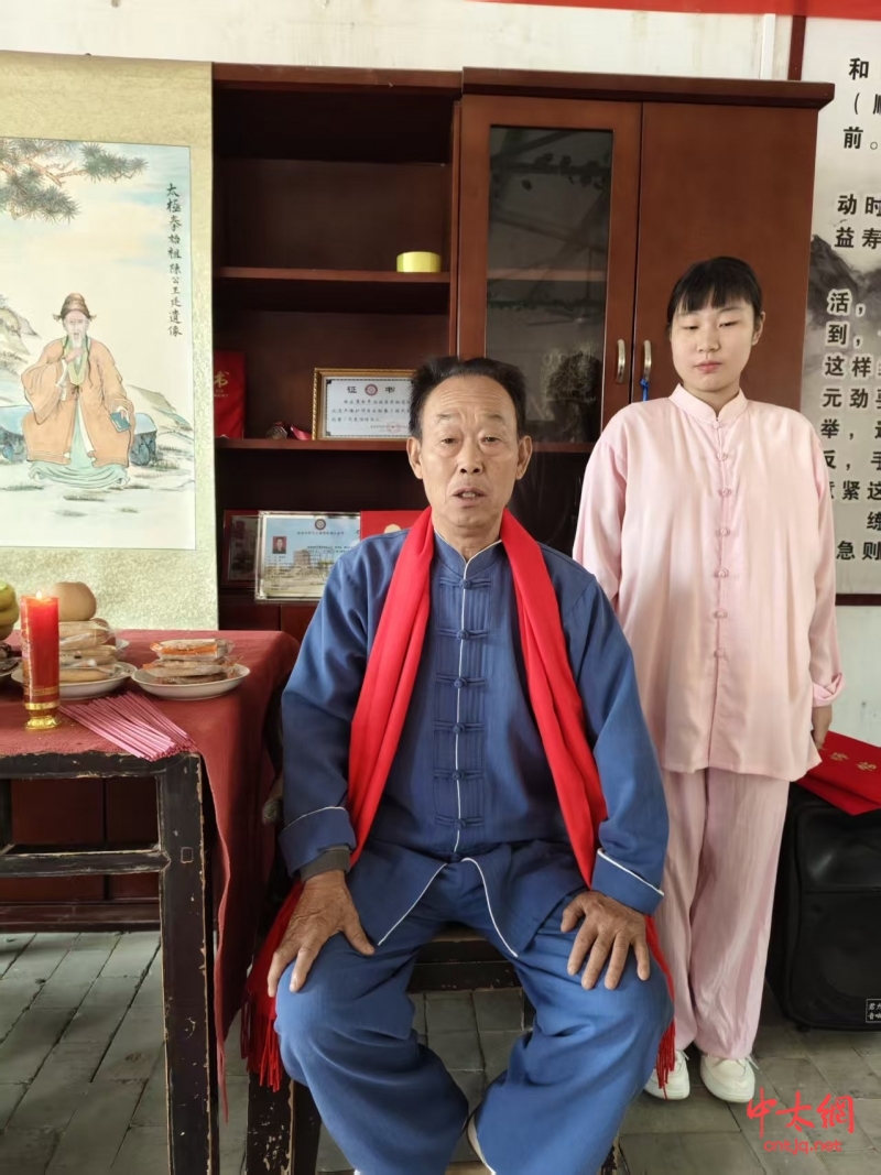 太极名家翟全平喜收新徒