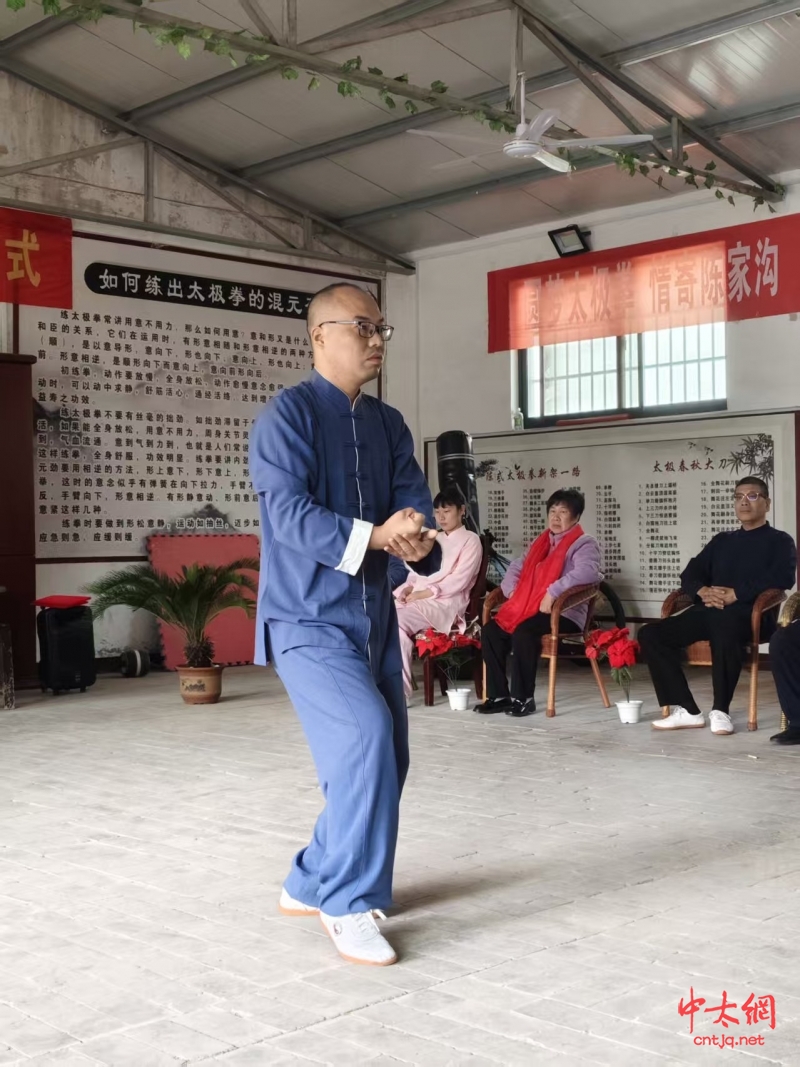 太极名家翟全平喜收新徒