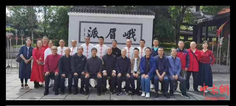 峨眉武术非遗文化传承人张林喜添洋弟子