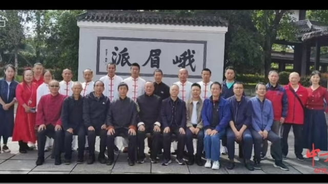 峨眉武术非遗文化传承人张林喜添洋弟子
