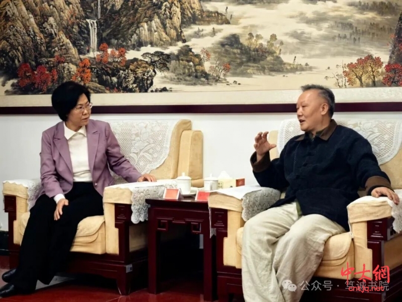 杨露禅与太极拳的守正创新——刘火财