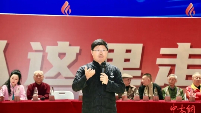 杨露禅与太极拳的守正创新——刘火财