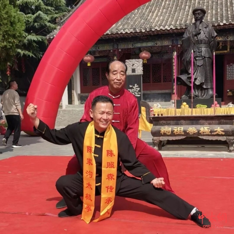 八年习拳之改变——张松峰